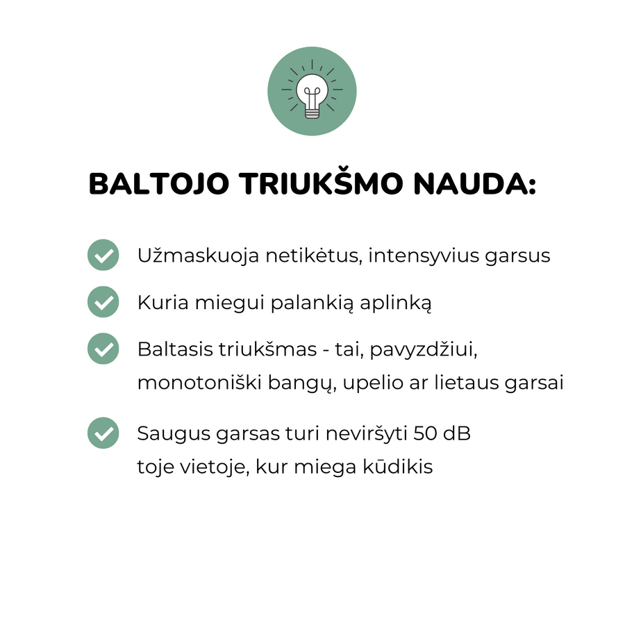 Baltojo triukšmo aparatas, bevielis